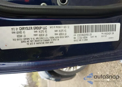 2013 Chrysler 300 Motown из США, поврежденный, VIN 2C3CCARG2DH581128